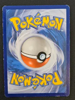 ARCANINE 22/214 HOLO UNBROKEN BONDS POKEMON MP 2019 - Image 2