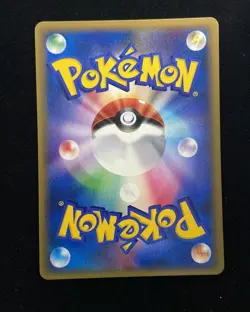 2010 Pokemon TCG Japanese Reviving Legends L2 030/080 Onix HZ YX89 - Image 2