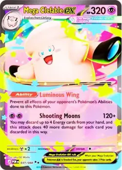 Pokemon Mega Evolution Perfect Order Booster Box #HM - Image 5
