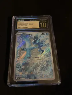 CGC 10 Pristine JPN Articuno AR sv9 Battle Partners 102/100 Pokemon - Image 1