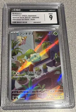 Pokemon Bulbasaur Sv Special Deck Set Japanese CGC 9 2023 050/049 Holo - Image 1