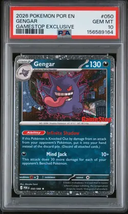 2026 POKEMON POR EN-PERFECT ORDER GAMESTOP EXCLUSIVE #050 GENGAR PSA 10 - Image 1