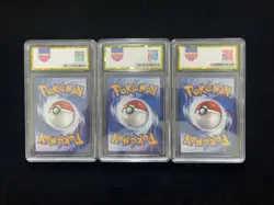 2023 Pokemon TCG S-CHN CSM2.5C 001/061 RR Venusaur Snivy GX Lot*3 PGS 9 LU57 - Image 2