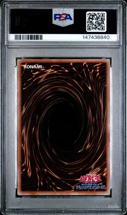 2025 YU-GI-OH! JAPANESE SSC1-SUNSTAR TONIC COOL BLUE-EYES WHITE DRAGON PSA 9 - Image 2