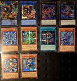 YUGIOH LIMIT OVER RIVALS LOT OF SEC RARES AND OVERFRAME BORRELOAD NM - Image 1