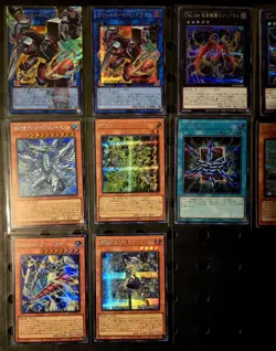 YUGIOH LIMIT OVER RIVALS LOT OF SEC RARES AND OVERFRAME BORRELOAD NM - Image 2