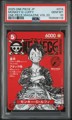 2025 ONE PIECE JAPANESE PROMOS ONE PIECE MAGAZINE VOL.20 MONKEY D. LUFFY PSA 10 - Image 1