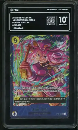 PCG 10 PRISTINE Bonney Jewelry OP13-108 Flagship Chinese ONE PIECE #3 EM68 - Image 1