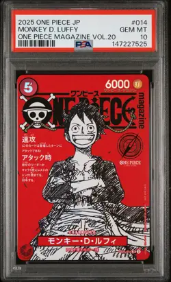 2025 ONE PIECE JAPANESE PROMOS ONE PIECE MAGAZINE VOL.20 MONKEY D. LUFFY PSA 10 - Image 1