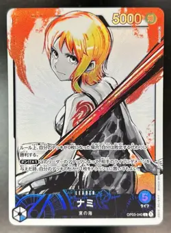 2023 One Piece Japanese Pillars Of Strength Nami Alt Art #OP03-040 - Image 1