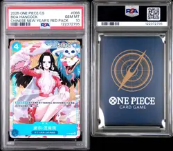 One Piece PSA 10 Boa Hancock Promo 2025 P-066 Chinese New Year Chinese EM68 - Image 3