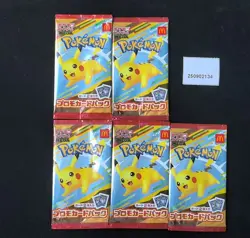 Pokemon Mega Sealed McDonald’s Pikachu Pack *5 2025 Japanese #1 - Image 1