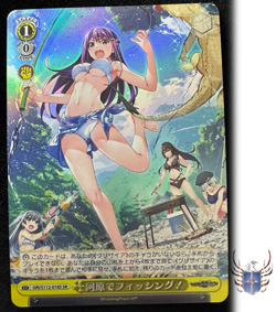 Grisaia Phantom Trigger Rena GRI/S112-018S SR Fishing by the River Weiss Schwarz - Image 1