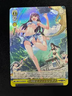 Grisaia Phantom Trigger Rena GRI/S112-018S SR Fishing by the River Weiss Schwarz - Image 2