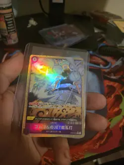 Gum-Gum Jet Gatling R OP03-072 Foil THE BEST vol 2 PRB-02 One Piece Card JP - Image 1