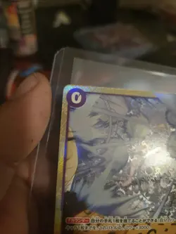 Gum-Gum Jet Gatling R OP03-072 Foil THE BEST vol 2 PRB-02 One Piece Card JP - Image 5