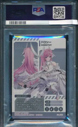 PSA 10 GEM MINT HOLO FOIL Dorothy Goddess of Victory NIKKE BANDAI WAFER CARD - Image 2