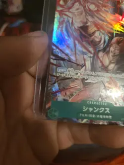 Shanks (Alt Art) OP13-028 SR Carrying on His Will - ONE PIECE Card Game Japanese - Image 4