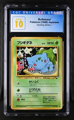 Bulbasaur Japanese Vending Series 1 (Blue) Pokemon Card 1998 #1 CGC Pristine 10 - Image 1