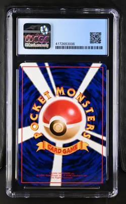 Bulbasaur Japanese Vending Series 1 (Blue) Pokemon Card 1998 #1 CGC Pristine 10 - Image 2