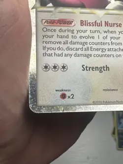 Blissey (Prime) 106/123 Heartgold & Soulsilver Holo Pokemon Card DMG - Image 3