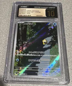 Pokemon Psyduck 175/165 Card 151 Art Rare Holo Japanese CGC 10 2023 - Image 1