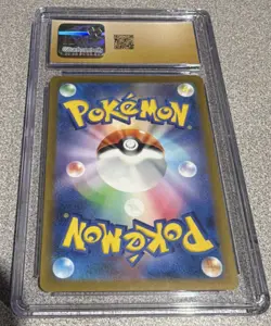 Pokemon Psyduck 175/165 Card 151 Art Rare Holo Japanese CGC 10 2023 - Image 2