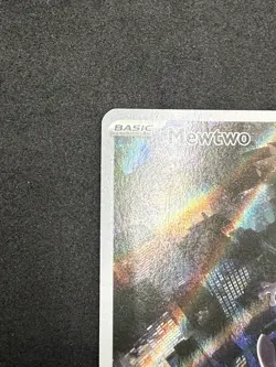 Mewtwo Holo Promo SVP 052 Pokemon Card 2023 – Near Mint – Sleeved - Image 2