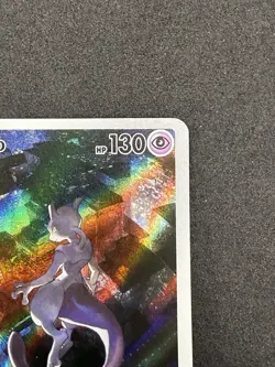 Mewtwo Holo Promo SVP 052 Pokemon Card 2023 – Near Mint – Sleeved - Image 3