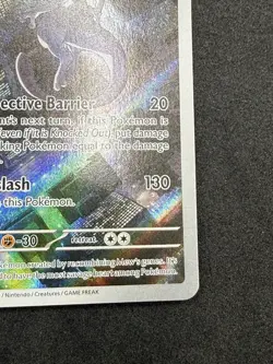 Mewtwo Holo Promo SVP 052 Pokemon Card 2023 – Near Mint – Sleeved - Image 4