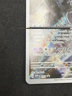Mewtwo Holo Promo SVP 052 Pokemon Card 2023 – Near Mint – Sleeved - Image 5