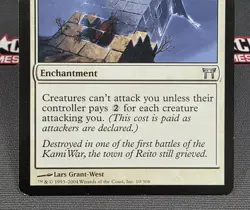 MTG Ghostly Prison- DAMAGED -Champions of Kamigawa Magic the Gathering Card #010 - Image 4