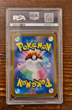 PSA 10 Raging Bolt ex SAR 222/187 sv8a Terastal Festival Japanese Pokemon Card - Image 2