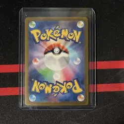 Pidgeot ex 136/108 SAR Pokemon Card Japanese sv3 Ruler of the Black Flame 2023 - Image 2