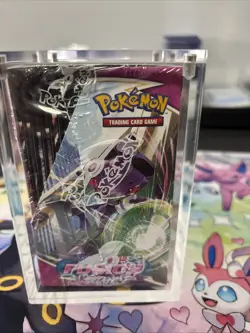 Pokemon TCG Fusion Strike Sealed Booster Box W/ Acrylic Magnetic Case - Image 4