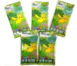 100 Packs Pokemon Chinese Collect 151 Journey AND 50 packs of CS4a Eevee - Image 3