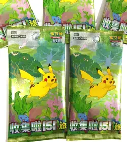 100 Packs Pokemon Chinese Collect 151 Journey AND 50 packs of CS4a Eevee - Image 4