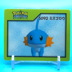 Pokemon Nice Card No.S092 Mudkip Nintendo Pokemon Channel Japan Anime F/S - Image 1