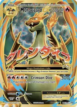 M Charizard EX 100/108 Pokemon XY Evolutions Ultra Rare Full Art Near Mint (NM) - Image 1