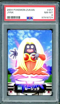 PSA 8 Jynx Japanese Carddass Zukan No 257 Pokemon - Image 1