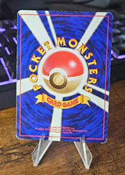 Erika's Dragonair Holo Rare Gym Leaders' Stadium Pokemon Japanese LP- - Image 3