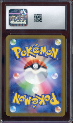 2023 Pokemon Japanese Pokemon Card 151 #006 Charizard Ex - Holo CGC 9 MINT - Image 2