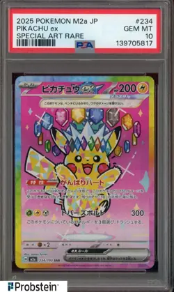 2025 Pokemon M2a Japanese Special Art Rare #234 Pikachu ex PSA 10 - Image 1