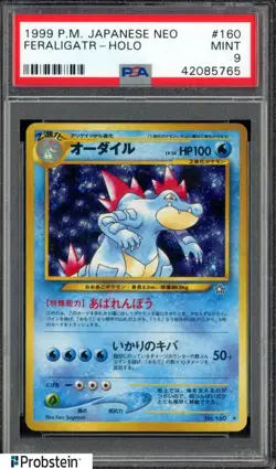1999 Pokemon Japanese Neo Feraligatr - Holo #160 PSA 9 MINT - Image 1