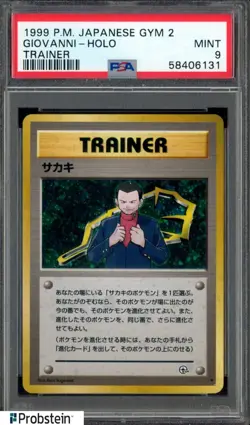 1999 Pokemon Japanese Gym 2 Giovanni's Machamp - Holo Trainer PSA 9 MINT - Image 1