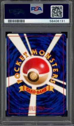 1999 Pokemon Japanese Gym 2 Giovanni's Machamp - Holo Trainer PSA 9 MINT - Image 2