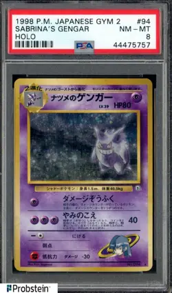 1999 Pokemon Japanese Gym 2 Sabrina's Gengar - Holo #94 PSA 8 NM-MT - Image 1