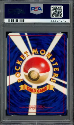1999 Pokemon Japanese Gym 2 Sabrina's Gengar - Holo #94 PSA 8 NM-MT - Image 2