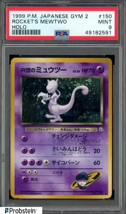 1999 Pokemon Japanese Gym 2 Rocket's Mewtwo - Holo #150 PSA 9 MINT - Image 1