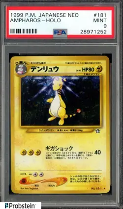 1999 Pokemon Japanese Neo Ampharos - Holo #181 PSA 9 MINT - Image 1